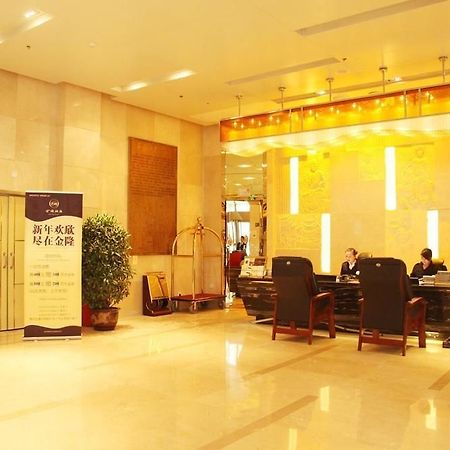 Jin Long Hotel Τσενγκντού Εξωτερικό φωτογραφία